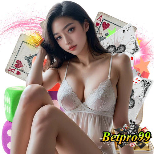 betpro99 ไม่ล็อคยูส